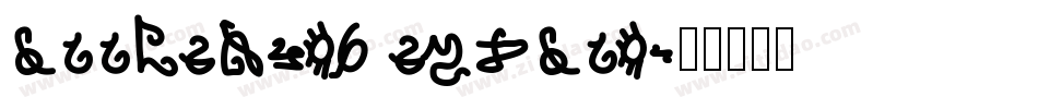 bookshelf symbol字体转换